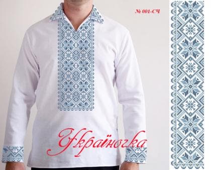 Заготовка для сорочки СЧ-001 Україночка