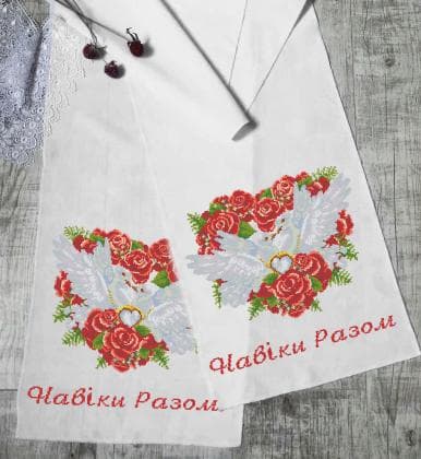Заготовка рушника РВ-005 Україночка