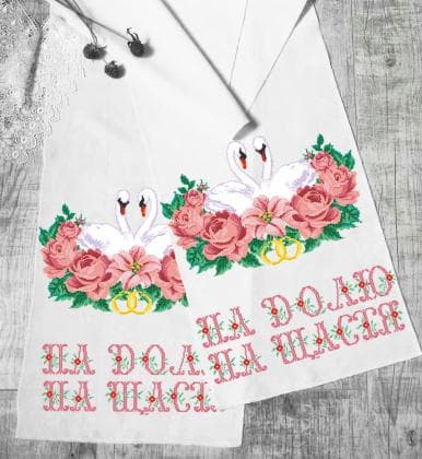 Заготовка рушника РВ-008 Україночка
