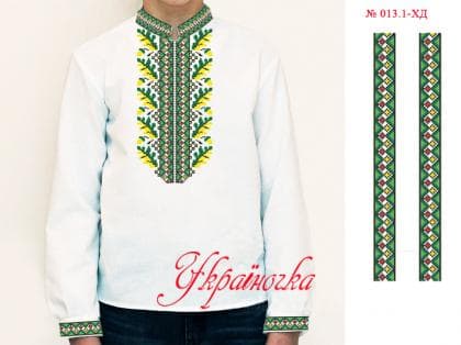 Заготовка дитячої сорочки ХД-013.1 Україночка
