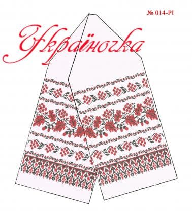 Заготовка рушника РІ-014 Україночка