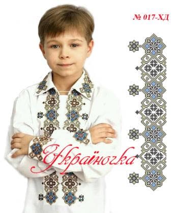 Заготовка дитячої сорочки ХД-017 Україночка