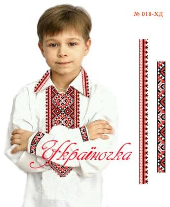 Заготовка дитячої сорочки ХД-018 Україночка