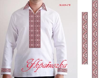 Заготовка для сорочки СЧ-019 Україночка