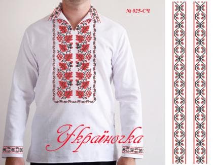 Заготовка для сорочки СЧ-025 Україночка