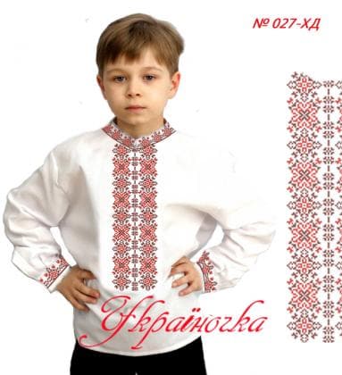 Заготовка дитячої сорочки ХД-027 Україночка