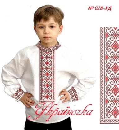 Заготовка дитячої сорочки ХД-028 Україночка