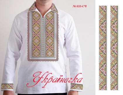 Заготовка для сорочки СЧ-033 Україночка