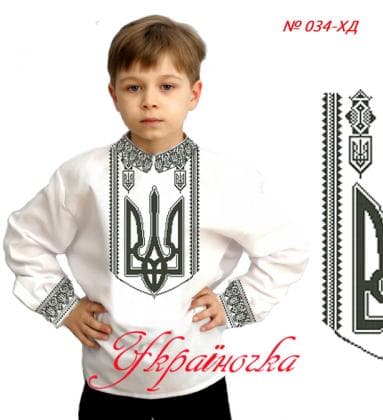 Заготовка дитячої сорочки ХД-034 Україночка