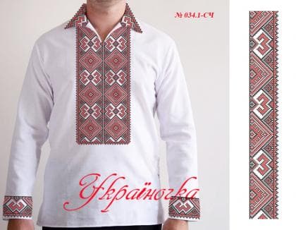 Заготовка для сорочки СЧ-034.1 Україночка