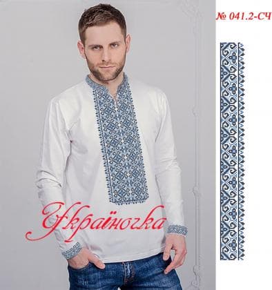 Заготовка для сорочки СЧ-041.2 Україночка
