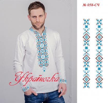 Заготовка для сорочки СЧ-058 Україночка