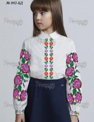 Заготовка для блузки БД-092 Україночка