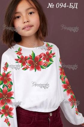 Заготовка для блузки БД-094 Україночка