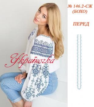 Заготовка блузки