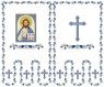 Заготовка Хоругви 