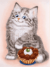 Кошеня Ласунчик