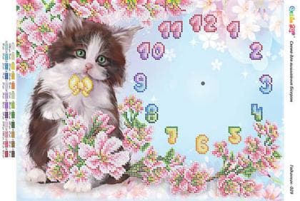 Годинник Годинник 029 Сяйво БСР