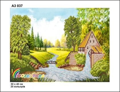 Річка А3-037 Кольорова