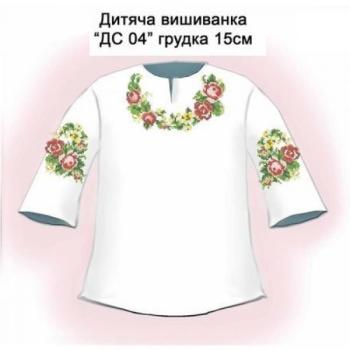 Заготовка дитячої блузки 