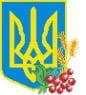 Герб і калина
