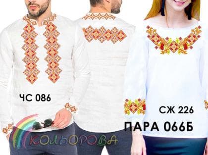 Парна заготовка Пара-66-Б Кольорова
