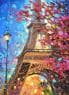 Біля Ейфелевої вежі