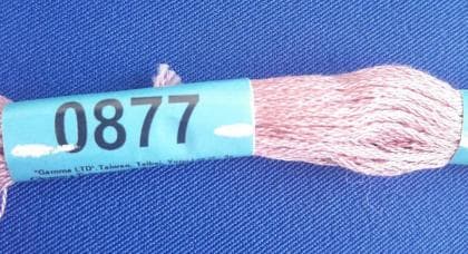 Муліне 877 Гамма (Gamma)