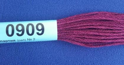 Муліне 909 Гамма (Gamma)