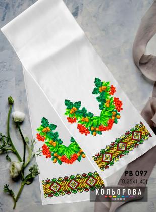 Заготовка для рушника РВ-097 Кольорова