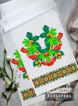 Заготовка для рушника РВ-098 Кольорова