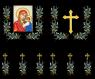 Заготовка Хоругви 