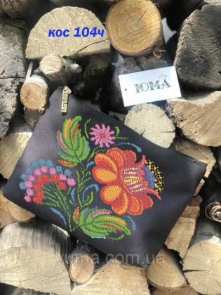 Косметичка КОС-104 ч ЮМА