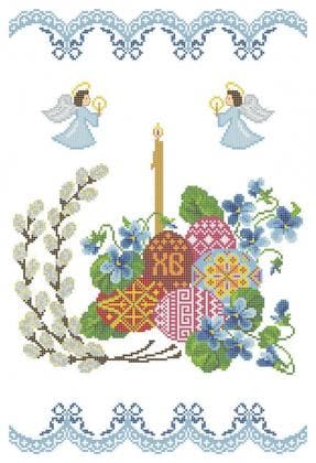 Великодній рушник ХВВ-105 Княгиня Ольга