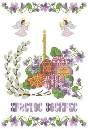 Великодній рушник ХВВ-106 Княгиня Ольга
