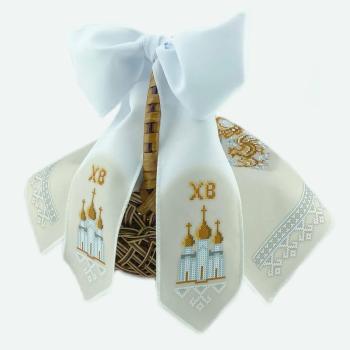 Великодній набір