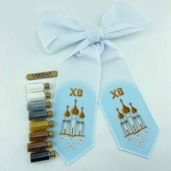 Бант  Великодній