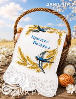 Великодній рушник з перфорованим мереживом та атласною підкладкою