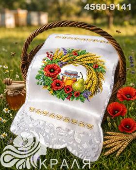Спасівський рушник з перфорованим мереживом та атласною підкладкою