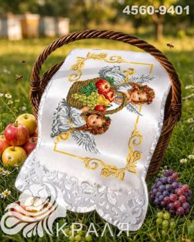 Спасівський рушник з перфорованим мереживом та атласною підкладкою