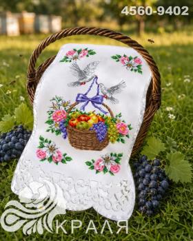 Спасівський рушник з перфорованим мереживом та атласною підкладкою