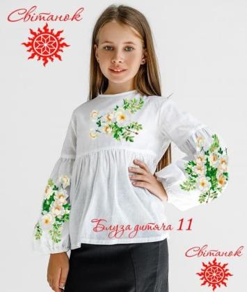Заготовка підліткової блузки БП-11 Світанок