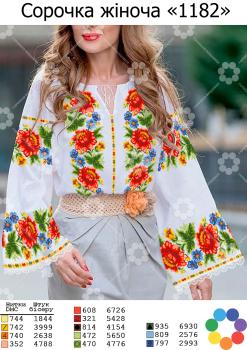 Заготовка для блузки