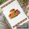 Великодній рушник