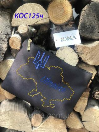 Косметичка КОС-125 ч ЮМА