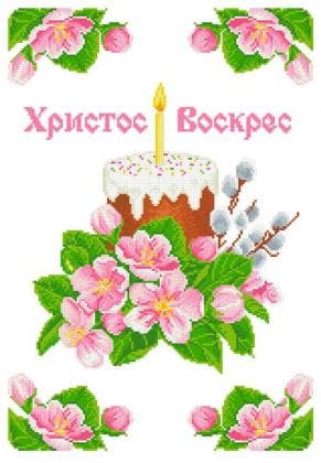 Великодній рушник ХВВГ-126 Княгиня Ольга