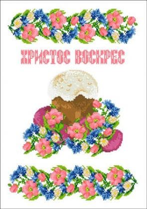 Великодній рушник ХВВГ-127 Княгиня Ольга