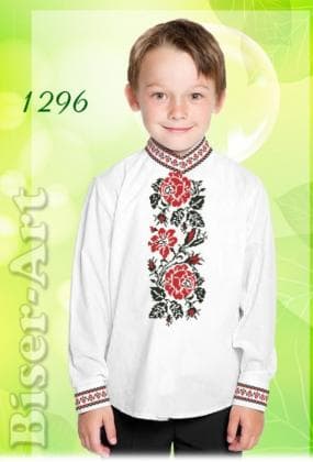 Заготовка для сорочки 1296 Biser-Art