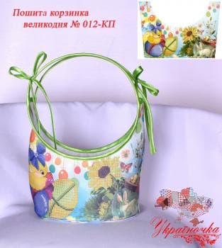 Кошик Великодній