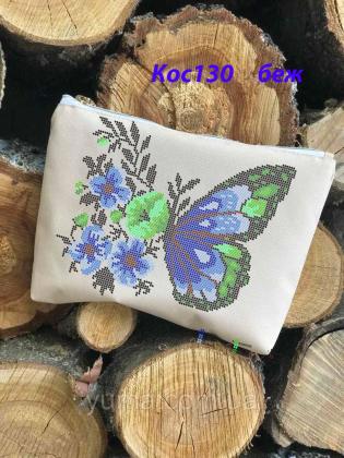 Косметичка КОС-130 беж ЮМА